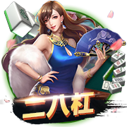 共赴仙侠全新篇章！《诛仙2》“无为测试”定档4月23日