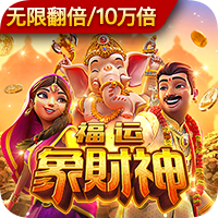 《地下城堡3》新SP女神赤红风暴强势登场！上线领新活动福利