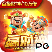 《决战！平安京》小松丸愚乐谐行系列限定皮肤「电子功德」即将上线