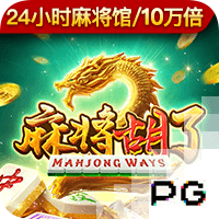 《乱世王者》资料片“龙腾盛世”正式上线