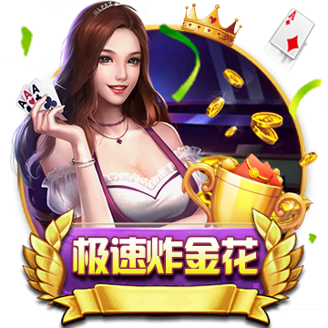 聚一起，趣露营！《蛋仔派对》“皮蛋节·露营季”欢乐启程