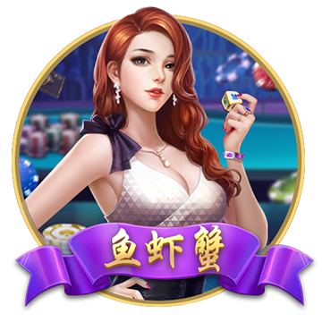 《乱世王者》资料片“龙腾盛世”正式上线