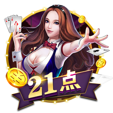 ​战争的轰鸣《无名之诗》霍伦索尔防线之变