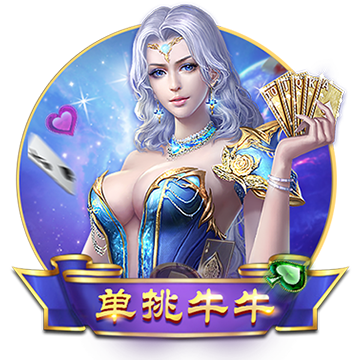 《王牌竞速》新超跑捷豹F Type SVR正式亮相，去征服每一个弯道！