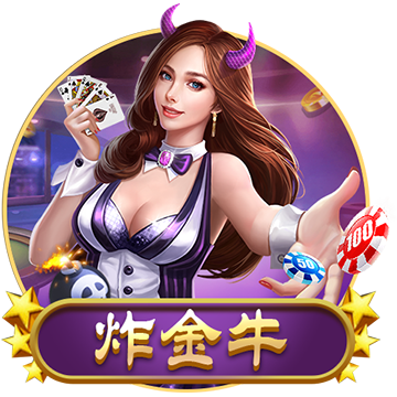 英雄棋士团恶魔攻略 恶魔搭配及玩法详解