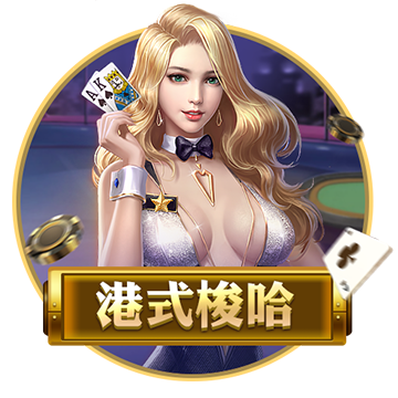 LOL神龙尊者艾希怎么样 LOL寒冰神龙尊者皮肤特效欣赏