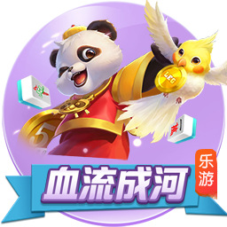 聚一起，趣露营！《蛋仔派对》“皮蛋节·露营季”欢乐启程