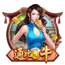 LOL神龙尊者火男怎么样 LOL布兰德神龙尊者皮肤特效欣赏