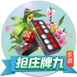 落后雷霆18分！乔治