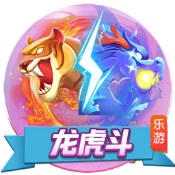 ​战争的轰鸣《无名之诗》霍伦索尔防线之变