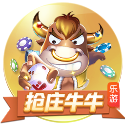 拈花琉璃，明灯渡世《阴阳师》慧明灯新皮肤上线