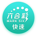 战争的轰鸣 《无名之诗》霍伦索尔防线之变