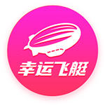 永久白嫖的免费手游加速器来了！小6加速器支持全球网游加速