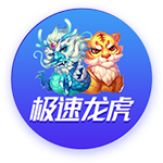 全服共战《魔域口袋版》神之试炼经典地图回归！