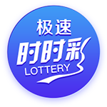 皮萨罗首次登录实况，满10抽即赠20高光币