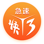永久白嫖的免费手游加速器来了！小6加速器支持全球网游加速