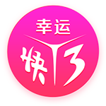 盛典开启《第五人格》六周年庆返场时装今日上线！