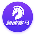 邦纳：尼克斯是对绿军最大的威胁 不相信恩比德乔治能保持健康