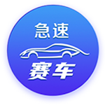 新的风暴已经出现！《蛋仔派对》超燃竞技场新英雄激情开战，海量卡牌惊