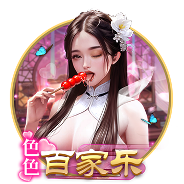 拈花琉璃，明灯渡世《阴阳师》慧明灯新皮肤上线