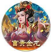 空砍三双！约基奇13中6拿到16分12板13助外加2断1帽