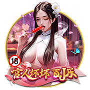 高效全面！约基奇半场5中4贡献12分4板6助1断1帽