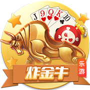 金庸开放世界大作《射雕》公测开启，网易大神发放公测限定礼包助力畅游