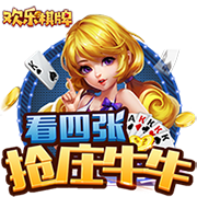 神舟驰骋，叩问苍穹！《机动都市阿尔法》× 中国航天科工三院310所航科传