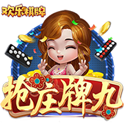 《梦幻西游三维版》2024春季活动二阶段火热开启，全新珍耀锦衣、坐骑同步