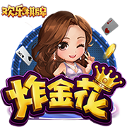 《乱世王者》资料片“龙腾盛世”正式上线