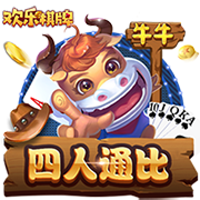 阴阳师妖怪屋公测福利大全 最新公测福利汇总