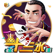 原神角斗士的归宿和角斗士的留恋对比 选哪一个更好