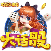 马龙上半场最后一防特地将威少换上 后者干扰对手抛投&抢到篮板
