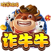 ​战争的轰鸣《无名之诗》霍伦索尔防线之变